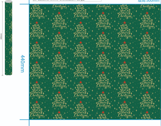 Vitalizart Christmas Wrapping Paper Red 17 inch