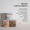 Printed Frayed Ribbon 1 1/2" x 21 Yd (Multicolored) - Vitalizart