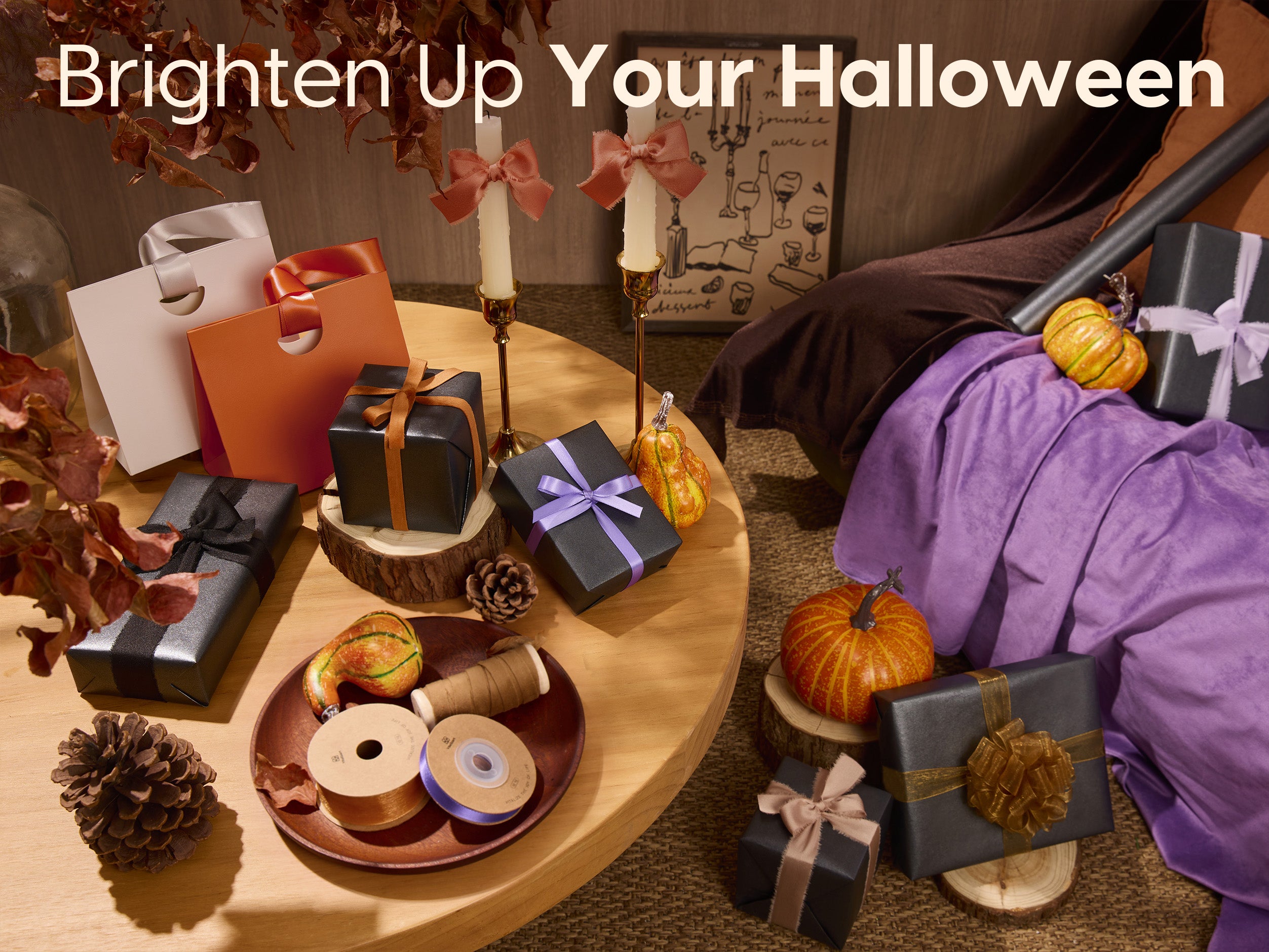 HALLOWEEN GIFT SET