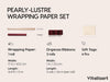 Vitalizart Pearly Wrapping Paper Set 17" × 197" w/ Satin Ribbon & Tags – Burgundy Red