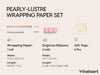 Vitalizart Pearly Wrapping Paper Set 17" × 197" w/ Satin Ribbon & Tags – Blush Pink - Vitalizart