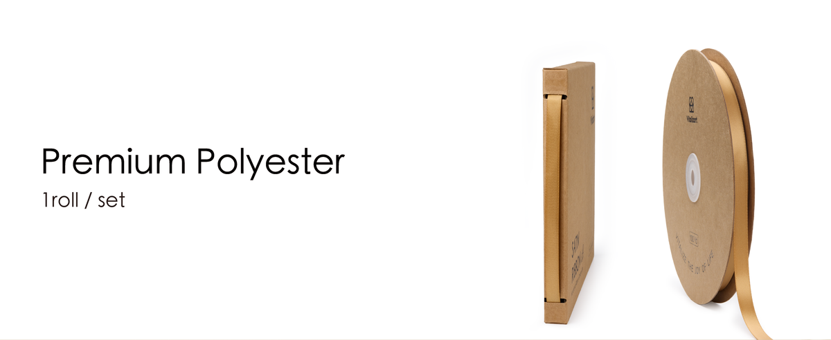 Gold polyester satin ribbon shown in a slim kraft dispenser and on a round cardboard spool.