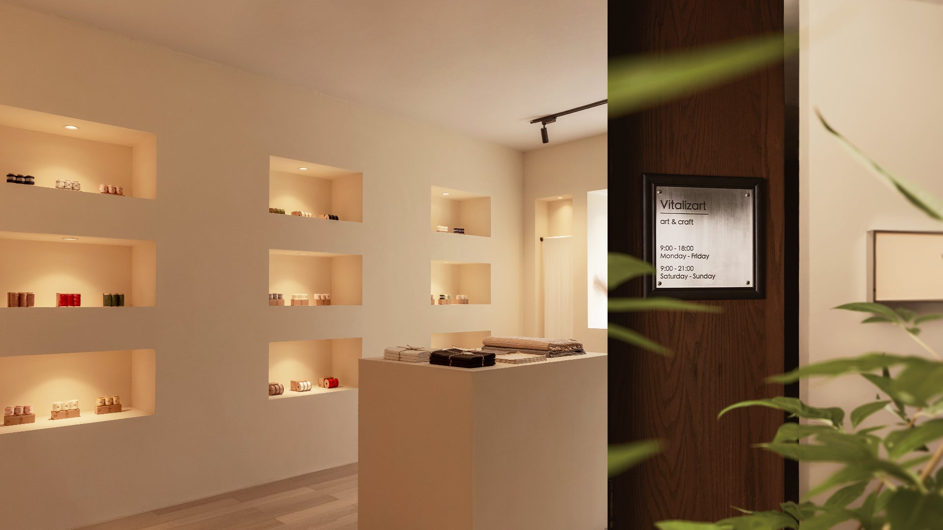 Interior of the Vitalizart art and craft showroom
